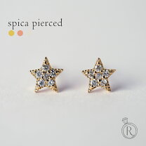 楽天市場】プラチナ ピアス 星の通販 