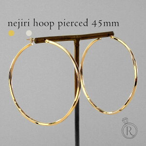 y11/28ߌlグ{z K18 Nejiri t[vsAX 45 fB[X sAX n Vv 傫 Y 傫 WG[ { Y sAX 18k 18 S[h v[g  Mtg A