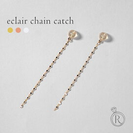 楽天市場】 ピアス > アメリカン : RAPA