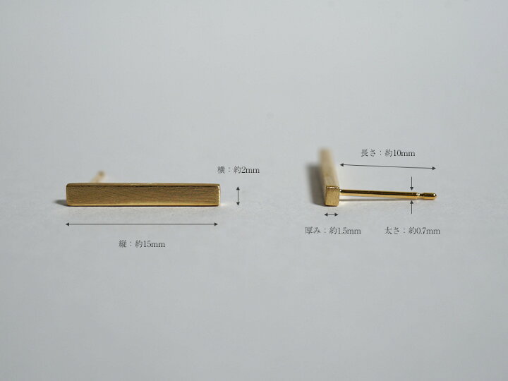 楽天市場】K18 ピアス HASHIRA 18金 バーピアス 18k レディース 両耳用 