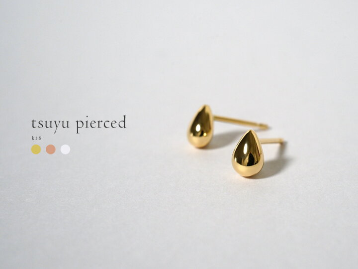 楽天市場】【4/3午後値上げ実施】 K18 露ピアス 18k 18金 レディース 