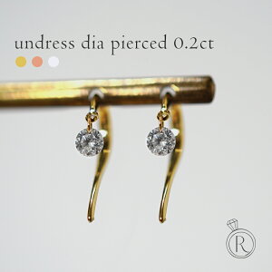 y11/28ߌlグ{z K18 _Ch sAX 0.2ct AhX fB[X p 18K 18 ꗱ_CsAX [U[z[ h _VOXg[ tbNsAX AJsAX v