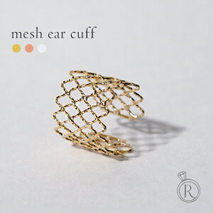 y11/28ߌlグ{z yЎ̔z K18 bV C[Jt fB[X 18k 18 S[h t[v sAX [X C[JtX CJt Ԗ jbg iq EFAO CO n V