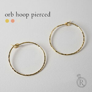 y11/28ߌlグ{z K18 I[u t[v sAX y₩ȉ~`B K18S[h sAX T[N 18k 18  n t[vsAX pierce fB[X K18sAX 傫 v[g  Mtg A