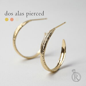 y11/28ߌlグ{z K18 hXAX sAX H`[ťAlN[ȃsAX K18S[h sAX 18k 18 n t[vsAX pierce fB[X K18sAX H tFU[ X^b