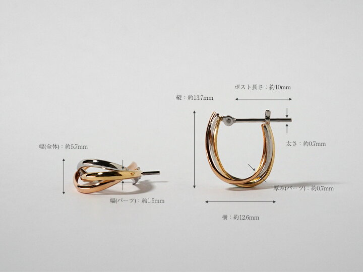 楽天市場】【4/3午後値上げ実施】 K18/Pt トリニティ フープピアス 