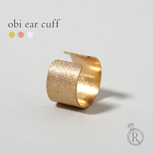 y11/28ߌlグ{z yЎ̔z K18 Ir C[Jt 7mm fB[X 18k 18 S[h v`i t[vsAX CJt EFAO CO n p tbgoh Y 