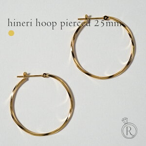 y11/28ߌlグ{z K18 hineri t[v sAX 25mm fB[X n sAX ql t[vsAX 傫 S[h WG[ AM[ T[NsAX 18 18K p RAPA p v[