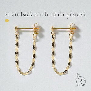 y11/28ߌlグ{z K18 GNA obNLb` `F[ sAX fB[X p 18K 18 S[h t@^WA GNA`F[sAX X^bhsAX AJsAX t[vs