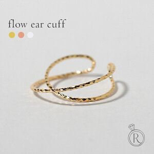 y11/28ߌlグ{z yЎ̔z K18 t[ C[Jt fB[X 18k 18 S[h t[v sAX C[JtX CJt EFAO CO n Vv p t[vsAX