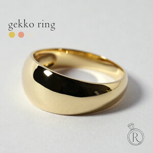 18k リング シンプルの人気商品 通販 価格比較 価格 Com