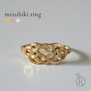 y11/28ߌlグ{z K18 mizuhiki O @ׂkŃAȂ a  K18 O n w nO ring 18k 18 S[h XLWG[ v[g  Mtg v`i