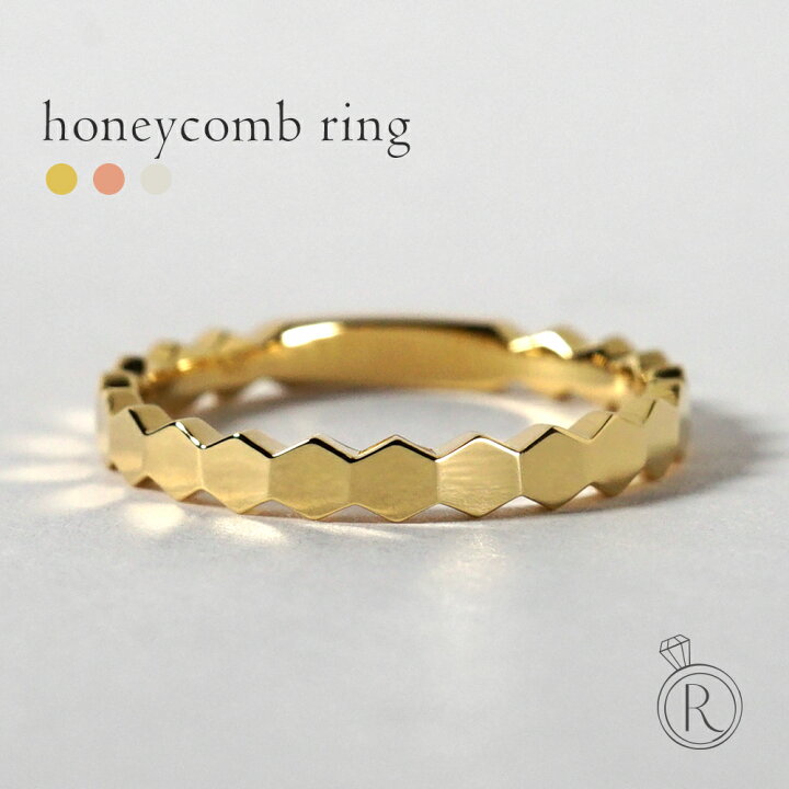 楽天市場】【3/28午後値上げ実施】 K18 ハニカム リング レディース  
