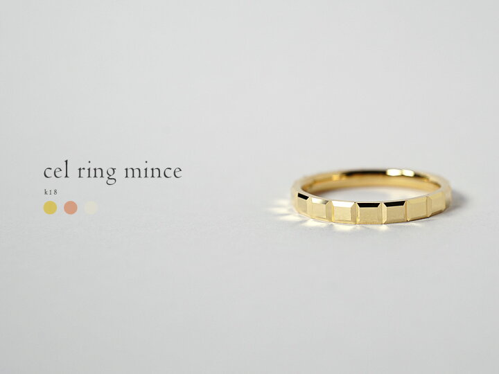 楽天市場】K18 セル リング -マンス- 立体的な四角形の溝と表面から  