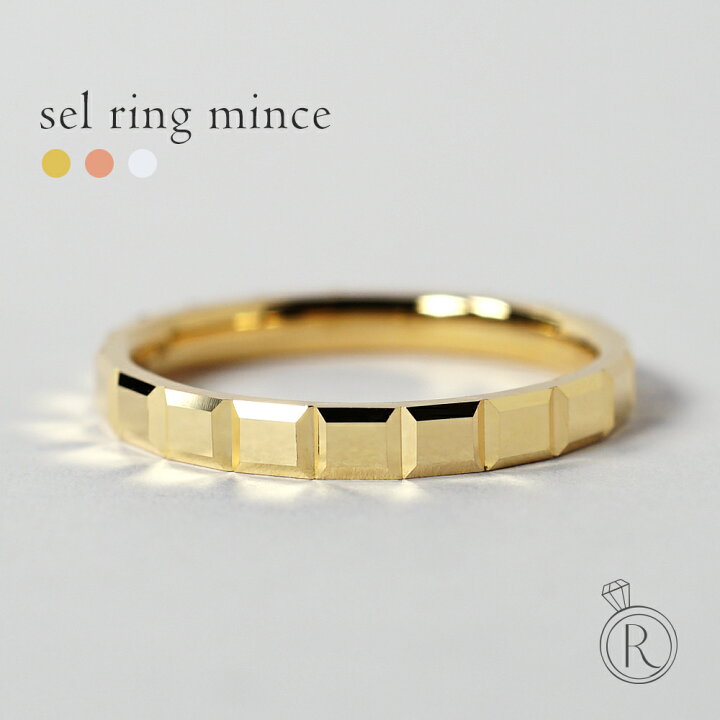 楽天市場】K18 セル リング -マンス- 立体的な四角形の溝と表面から  