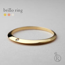 K18 ブリージョ リング Brillo ring 三日月のかたちの様なデザインにダイヤモンドがひと粒ついた個性的デザイン レディース ダイヤ リング ダイアモンド 指輪 一粒ダイヤモンド 18k 18金 ゴールド プレゼント 女性 プラチナ可 シンプル ラパ