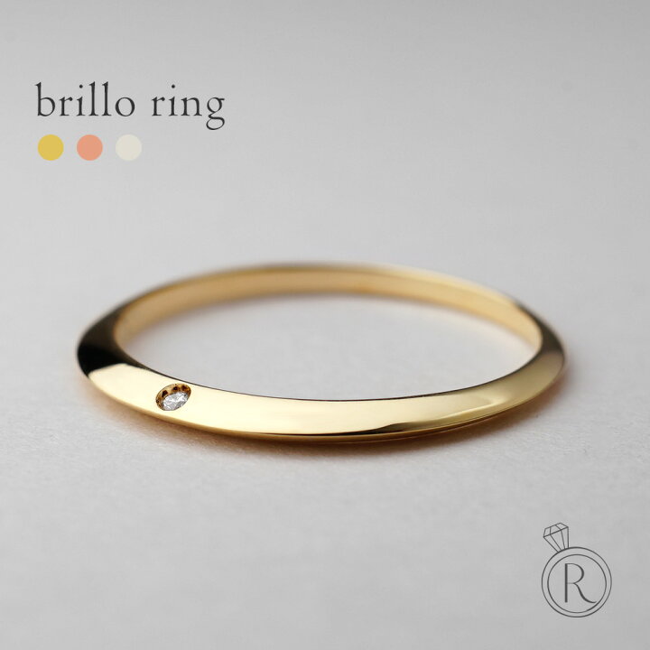 楽天市場】K18 ブリージョ リング Brillo ring 三日月のかたちの様な 