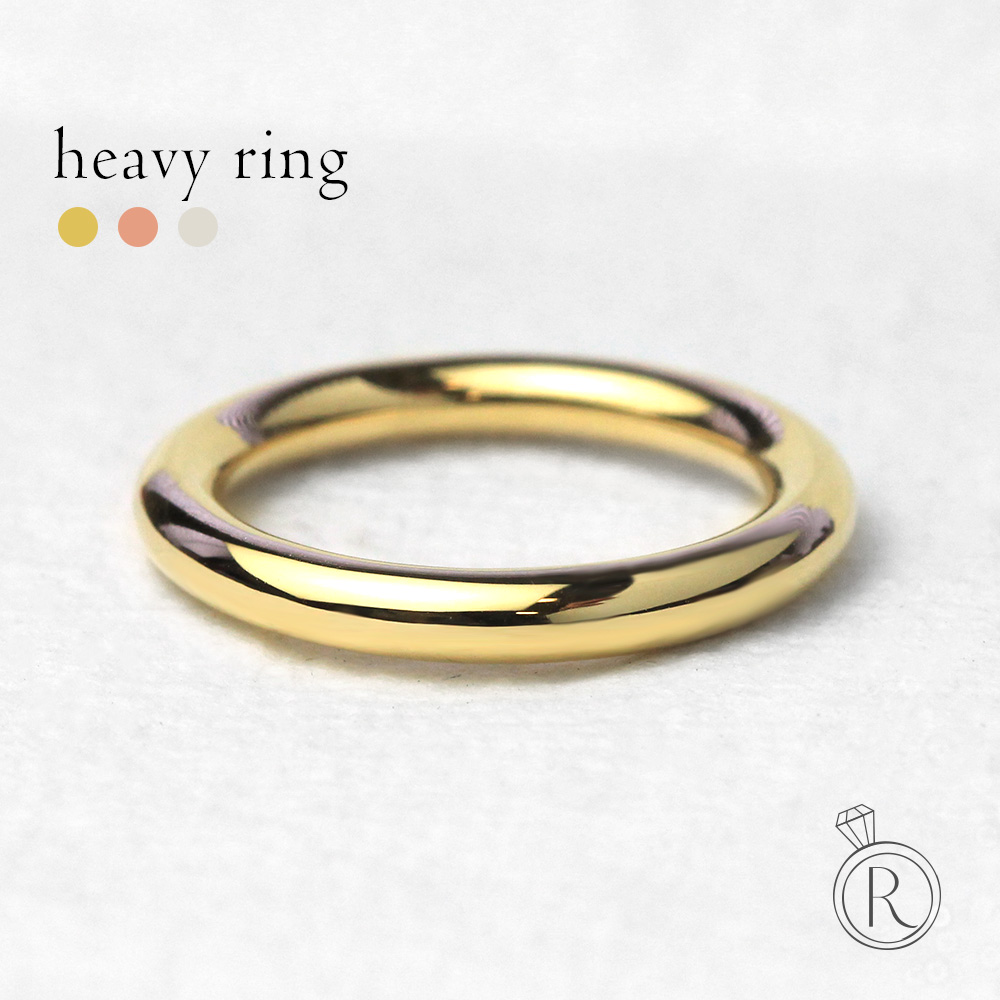 K18 ヘヴィ リング しっかり存在感。男性にもおすすめです K18 リング 地金 指輪 結婚指輪 ペアリング マリッジリング ピンキーリング 太目 ring 18k 18金 ゴールド プレゼント 女性 ギフト プラチナ可 代引不可 シンプル ラパポート 刻印 カップル