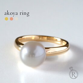 楽天市場 ファッションリング レディースの通販