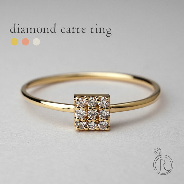 楽天市場 K18 ダイヤモンド カレ リング レディース 指輪 ダイヤ パヴェ 華奢 スタッキング スタックリング ファッションリング シンプル カジュアル 金属アレルギー対応 18k 18金 ゴールド プレゼント 女性 ギフト プラチナ可 代引不可 シンプル ラパポート Rapa 楽天市場 K18 ダイヤモンド カレ リング レディース 指輪 ダイヤ パヴェ 華奢 スタッキング スタックリング ファッションリング シンプル カジュアル 金属アレルギー対応 18k 18金 ゴールド プレゼント 女性 ギフト プラチナ可 代引不可 シンプル ラパポート Rapa
