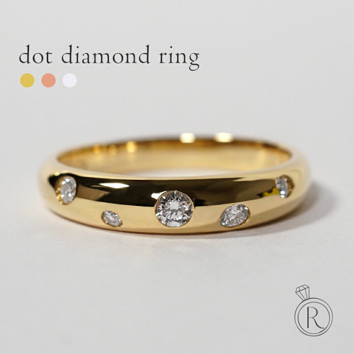 楽天市場】K18 ドット ダイヤモンド リング アシンメトリーデザイン  