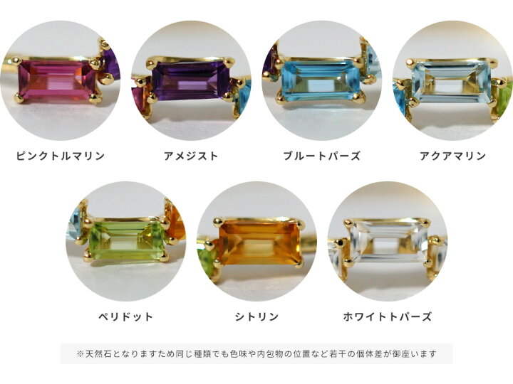 楽天市場】K18 アルブム リング レディース バケットカット マルチ 