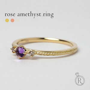 K18 [YAWXg O ʂɋP郍[YJbg_C̃AVXgO _C O _CAh w ring 18k d˕t 18 S[h J[Xg[ v[g  