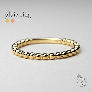 ボール リング 指輪の人気商品 通販 価格比較 価格 Com ボール リング 指輪の人気商品 通販 価格比較 価格 Com