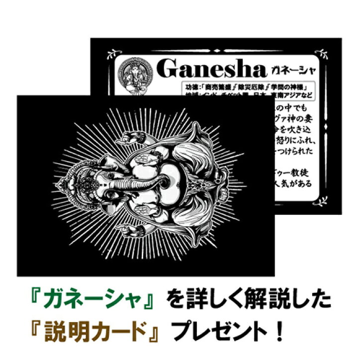 楽天市場 Orientalvibrations インド神 ガネーシャ 三日月 シルバー ペンダントトップ 夢をかなえるゾウ オリエンタルバイブレーション メール便対応可 民族アクセ ラパヌイ 楽天市場店 楽天市場 Orientalvibrations インド神 ガネーシャ 三日月 シルバー ペンダントトップ 夢をかなえるゾウ オリエンタルバイブレーション メール便対応可 民族アクセ ラパヌイ 楽天市場店