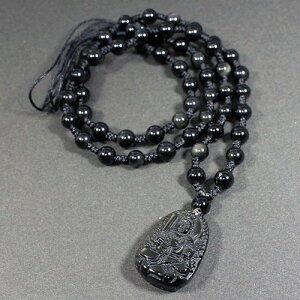 y_zC{[IuVfBA s  lbNX \ j `xbg VR 蒤 J[rOyz