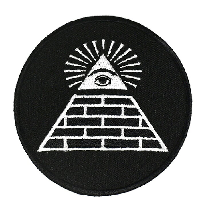 楽天市場 フリーメイソン プロビデンスの目 刺繍アイロンワッペン アップリケ ホルスの目 ピラミッド メール便対応可 民族アクセ ラパヌイ 楽天市場店 楽天市場 フリーメイソン プロビデンスの目 刺繍アイロンワッペン アップリケ ホルスの目 ピラミッド メール便対応可 民族アクセ ラパヌイ 楽天市場店
