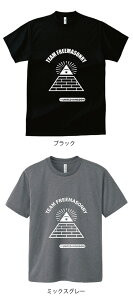 `[t[C\ vrfX̖  TVc jO }\ gCjO zX̖ s~bh