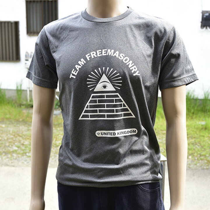 楽天市場 チームフリーメイソン プロビデンスの目 速乾 ｔシャツ ランニング マラソン トレイルランニング ホルスの目 ピラミッド 民族アクセ ラパヌイ 楽天市場店