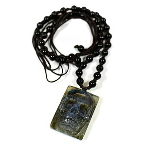 y_zuhCg q[} XJi[j J[rOijubNIjLX lbNX \yz