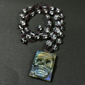 y_zuhCg q[} XJi[j J[rOij lbNX \yz