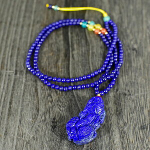 y_z 溁iqLEj  sXY lbNX VR p[Xg[yz