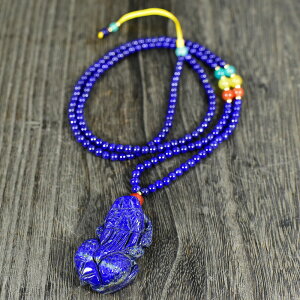 【一点物】風水 貔貅(ヒキュウ) 彫刻 ラピスラズリ ネックレス 天然石 パワーストーン【送料無料】