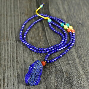 y_z 溁iqLEj  sXY lbNX VR p[Xg[yz