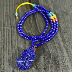 【一点物】風水 貔貅(ヒキュウ) 彫刻 ラピスラズリ ネックレス 天然石 パワーストーン【送料無料】