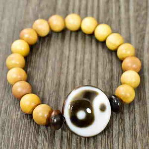 y_z`xbg V AzɓV }C\[Y h uXbg F17D5cm DZI BEADSyz