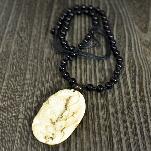 y_z}X  ihSj ubNIjLX lbNX \ VAY  {[J[rOyz