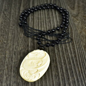 y_z}X  ihSj ubNIjLX lbNX \ VAY  {[J[rOyz