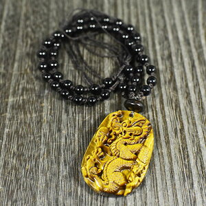 y_zihSj ^CK[AC  ubNIjLX `F[ lbNX \ y_g J[rO 蒤 VR΁yz