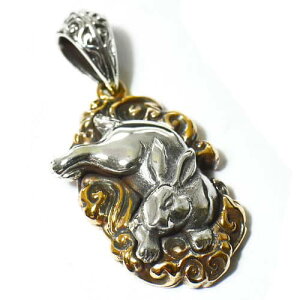 yorientalvibrationsz̓eiETMj  Vo[ y_ggbv bIG^oCu[V a Ȃ΂̂낤y[֑Ήz