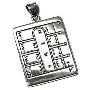 【PETER STONE】ソロモン王の鍵 月(ムーン)の第1ペンタクル(護符)シルバー ペンダントトップ 魔術書 シールオブソロモン タリズマン【送料無料】