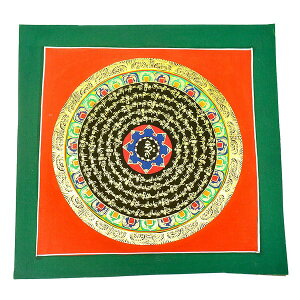 y_z`xbg ` }_ ֑ɗ ^J g  27.0×26.0cm