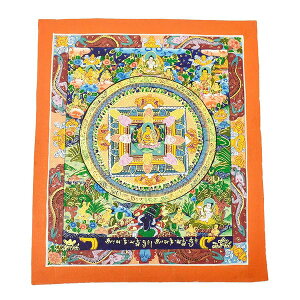 y_z`xbg ` }_ ֑ɗ ^J g  J[`N 21.5×25.5cm