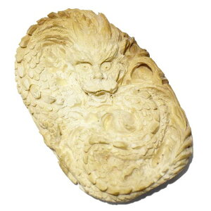 y_zihSj }X  v[g 22D8g VAY  {[J[rOyz