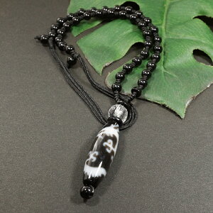 yi_z`xbg V O{ܗ_V VR ubNIjLXlbNX \ `xbgANZT[ DZI BEADSyz