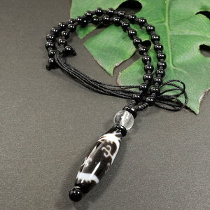 yi_z`xbg V O{ܗ_V VR ubNIjLXlbNX \ `xbgANZT[ DZI BEADSyz